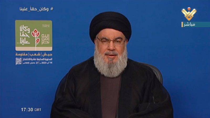السيد نصر الله